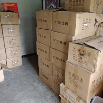 陶瓷碗