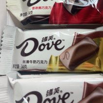 零食