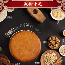 化州拖罗饼(海龙阁)