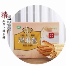 怀集特产：坳仔鸡蛋卷385g＊箱