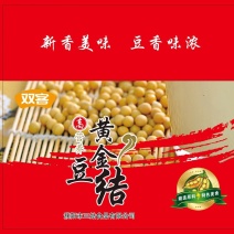 豆皮结