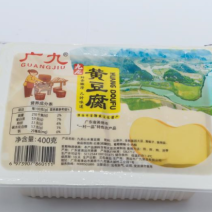 广九黄豆腐