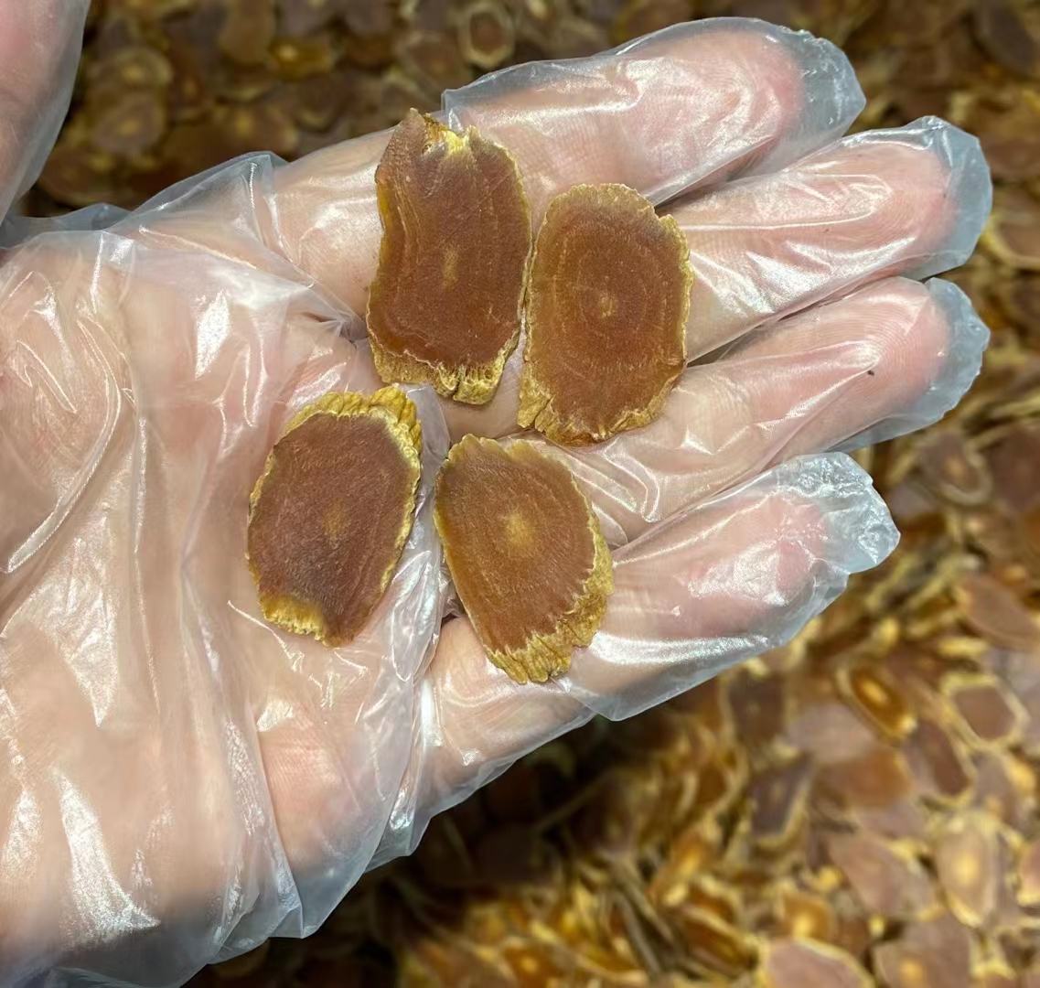 青少年食用高丽参