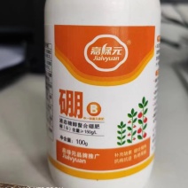 糖醇螯合硼，保花保果，促进花粉授粉。