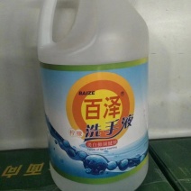 洗手液8斤规格1x4桶（一箱）