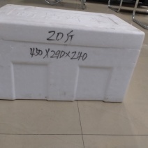 河南泡沫箱生产厂家，供应各种蔬菜箱，水果箱，邮政箱，蛋托