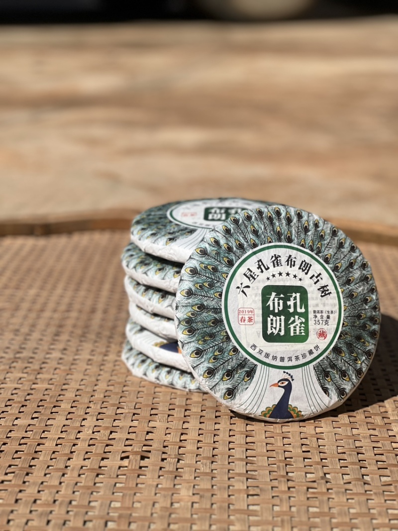 [古树普洱茶批发]云南西双版纳勐海县普洱茶 98.00元/件普洱 _ 一亩田