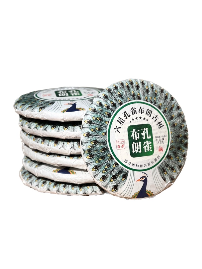 [古树普洱茶批发]云南西双版纳勐海县普洱茶 98.00元/件普洱 _ 一亩田