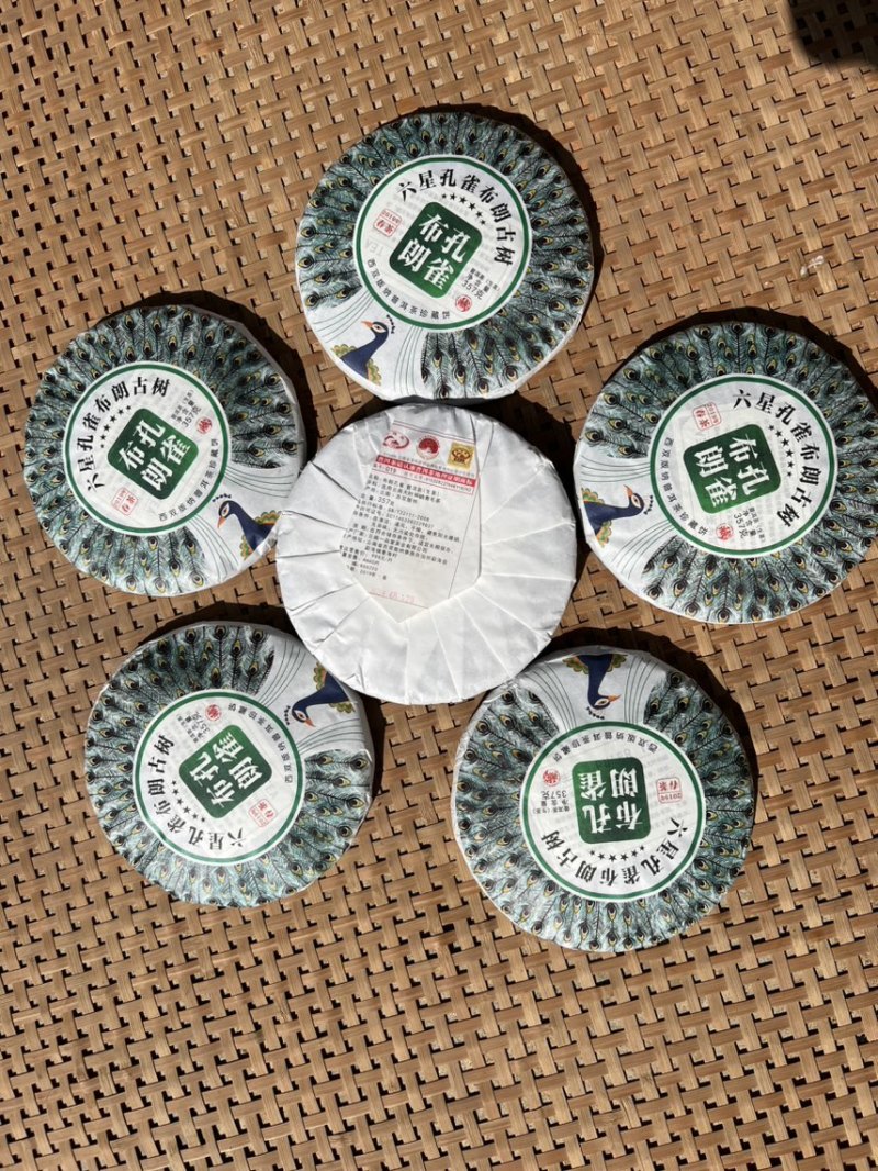 [古树普洱茶批发]云南西双版纳勐海县普洱茶 98.00元/件普洱 _ 一亩田