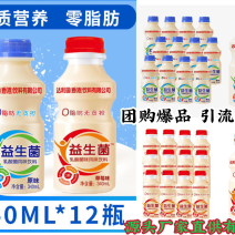 达利园实力源头厂家，价格发货质量，有优势，诚邀合作