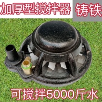 农用打药泵高压柱塞泵打药机药水搅拌器过滤网混药器肥料农药
