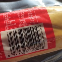 豆皮，豆卷