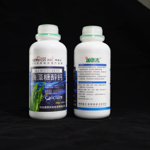 山东海藻糖醇钙量大从优钙肥，防止缺钙