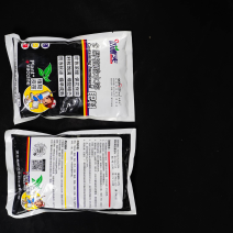 山东含腐殖酸水溶肥料量大从优欢迎各位老板咨询