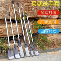 洛阳铲小型铁锹农用挖树铲子植树起苗器挖洞移树挖土园林工具