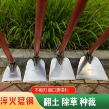 锄头锄草锄头农用工具除草锄头挖地挖土加长加厚木柄全钢农具