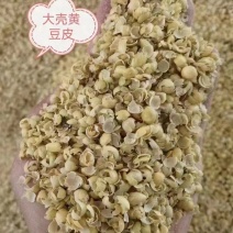 大壳豆皮