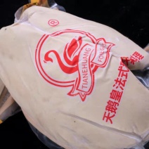 鹅肝，白切鹅肝，煎鹅肝，清水鹅肝