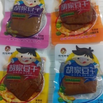 安徽枞阳茶干