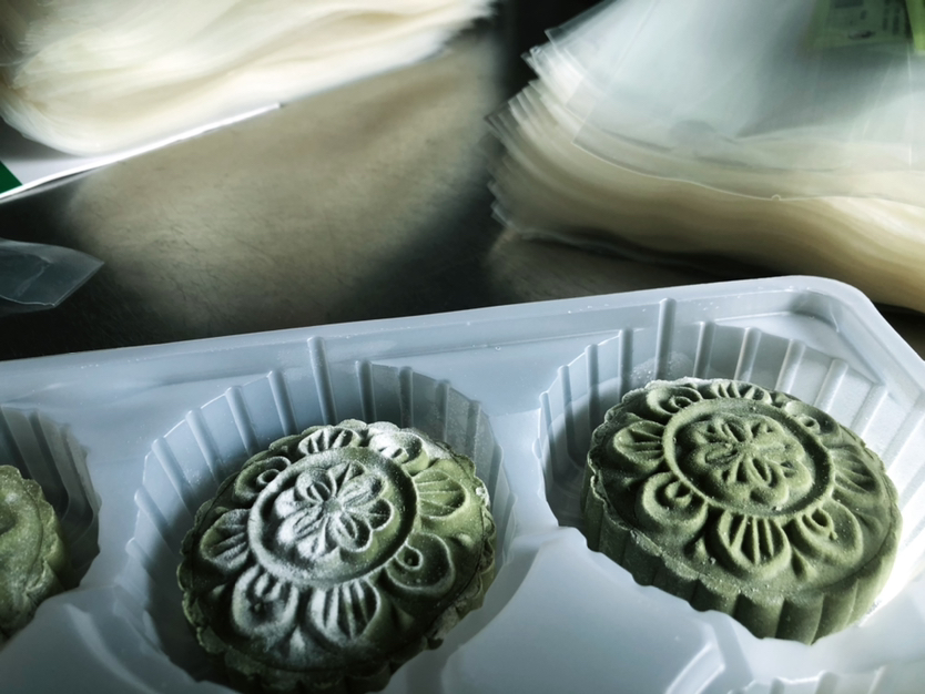 羽衣甘蓝青团切面图展示内部馅料