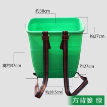 大塑胶背篓背篼彩色家用塑料背框装水桶非竹编收纳框舞蹈道具