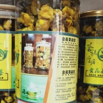 新品金花茶干品