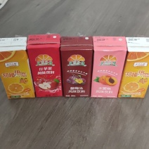 软饮果汁饮料活动外卖赠送饮料