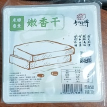 嫩香干