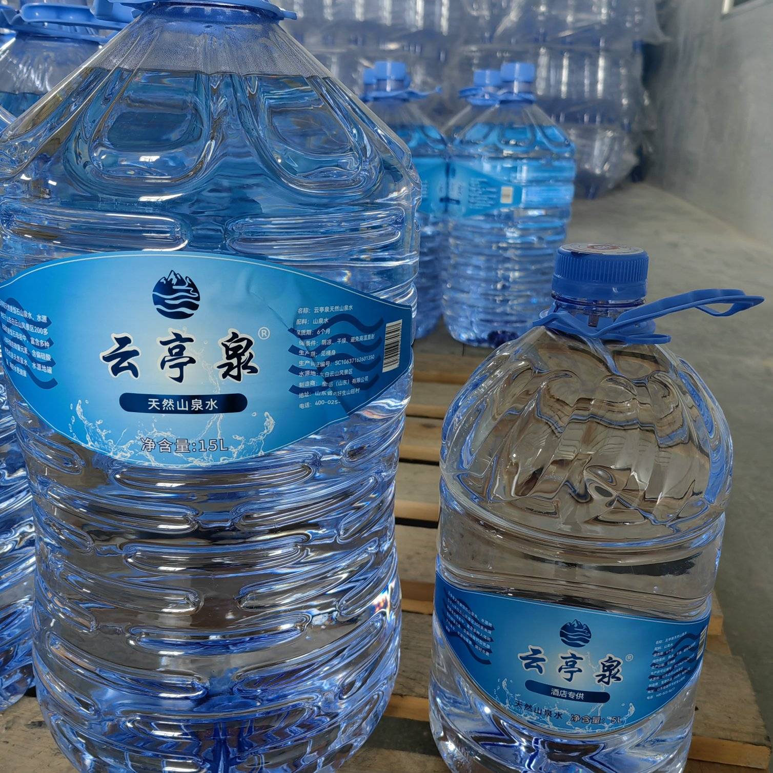 [矿泉水批发]山东滨州邹平市矿泉水 4.00元/件一次性桶装水 _ 一亩田