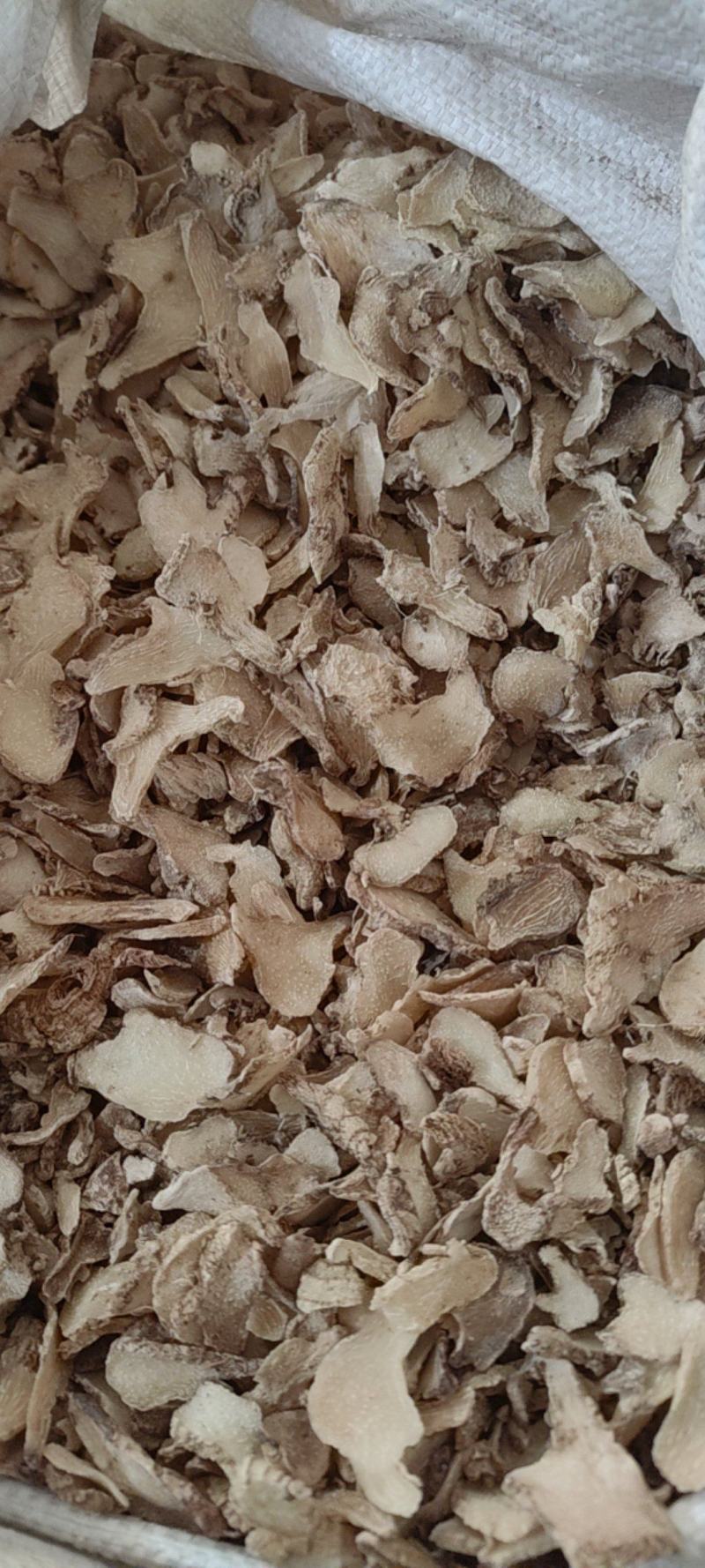 白芨片 白芨 白芨 白芨片  各种规格中药材批发零售