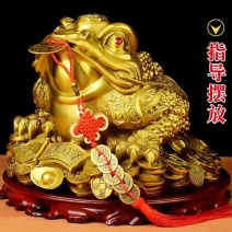 铜金蟾摆件纯铜三足三脚金蝉蟾蜍店铺办公室客厅公司开业送礼