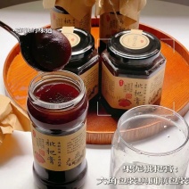 枇杷膏