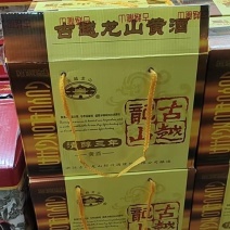 古越龙山三年6瓶