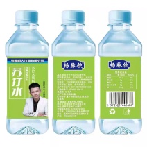 苏打水，解渴更解腻