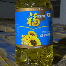 福临门油大量批发，价格美丽