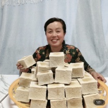 咸豆干