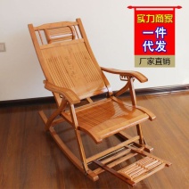 硬板摇椅家用竹椅靠背湖南工厂发往全国品质保障量大从优