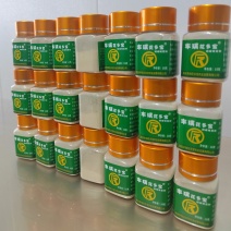 猕猴桃花粉纯度高，活力65%以上，欢迎使用。
