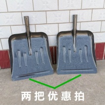 铲粪神器大铁锹大号特大号锰钢平头加宽养殖清粪锹铲头俄式大