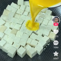 豆腐