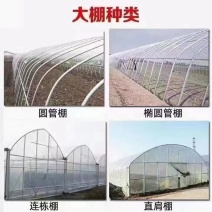 [精品]天津大棚西瓜棚蔬菜大棚温室大棚整套大棚