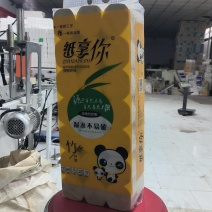3.2斤本色高湿强原纸成品，不掉沫不掉粉，遇水能当湿巾用