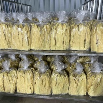 炸腐竹炸竹色泽好质量高十斤一箱两包每包5斤