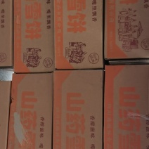 山药雪饼