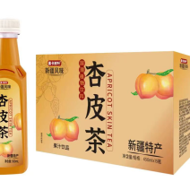 杏皮茶果味饮品，酸甜可口，厂家直销