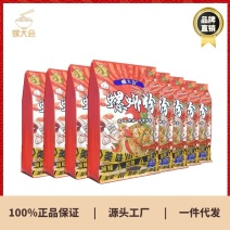 正宗广西螺蛳粉400g*8包装包邮特产螺丝粉方便特色