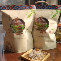 湖南莓茶，基地直发对接全国，可实地考察视频看货，欢迎来电