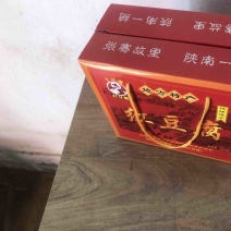上元观红豆腐