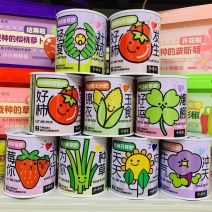 网红种植小盆栽儿童diy草莓种植罐头四叶草盆栽办公室迷你