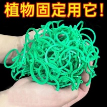 园艺8字扣爬藤黄瓜茄子扎绑8字扣植物固定扣葫芦圈园艺绿植